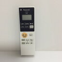 【中古】照明 リモコン Panasonic パナソニック HK9800