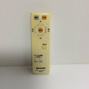 【中古】照明 リモコン SHARP シャープ A024SD