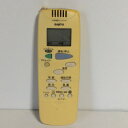 【中古】エアコン リモコン SANYO サンヨー RCS-SH2