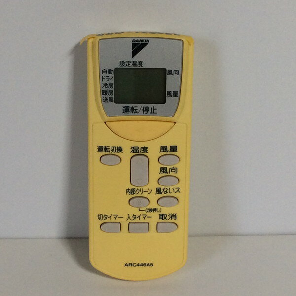【中古】エアコン リモコン DAIKIN ダイキン ARC446A5
