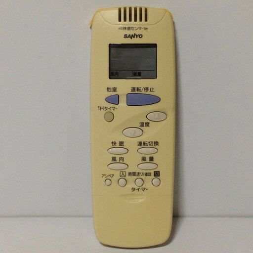 【中古】エアコン リモコン SANYO サンヨー RCS-SP1H 【中古】エアコン リモコン SANYO サンヨー RCS-SP1H