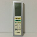 【中古】エアコン リモコン DAIKIN ダイキン ARC456A29