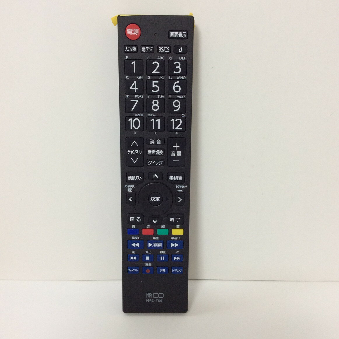 【中古】テレビ リモコン ミヨシ MCO MRC-TS01
