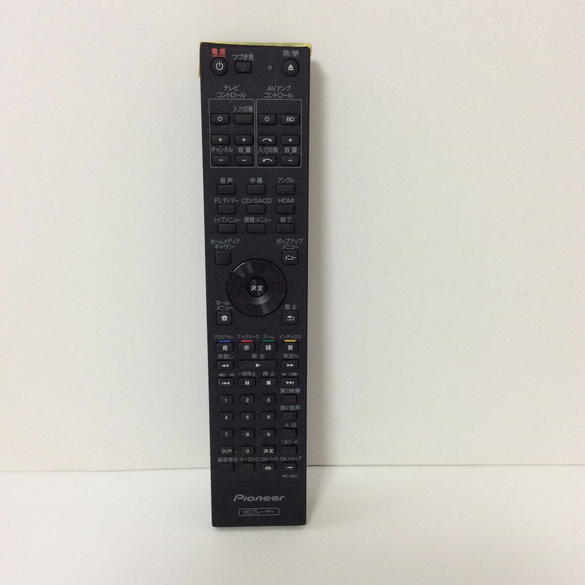 楽天市場】bdp-3130 リモコンの通販 楽天市場】bdp-3130 リモコンの通販