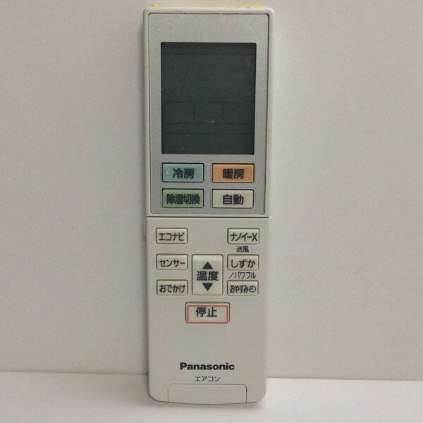 šۥ ⥳ ѥʥ˥åPanasonic ACXA75C16410