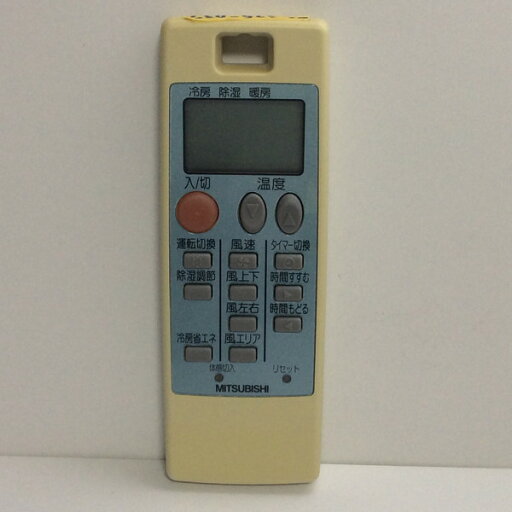 【中古】エアコン リモコン 三菱 MITSUBISHI NA062 M21J9E426 【中古】エアコン リモコン 三菱 MITSUBISHI NA062 M21J9E426