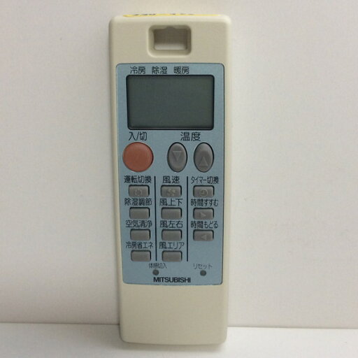 【中古】エアコン リモコン 三菱 MITSUBISHI NA0514 M21A1W426 【中古】エアコン リモコン 三菱 MITSUBISHI NA0514 M21A1W426