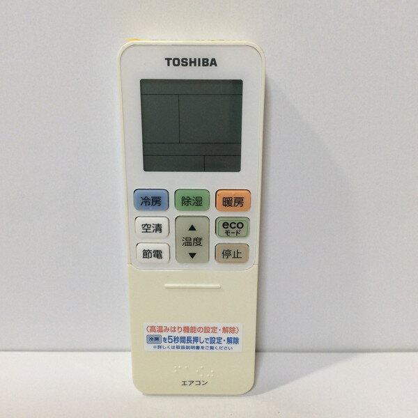 楽天市場】東芝エアコンリモコンwh-ta11ejの通販 楽天市場】東芝エアコンリモコンwh-ta11ejの通販