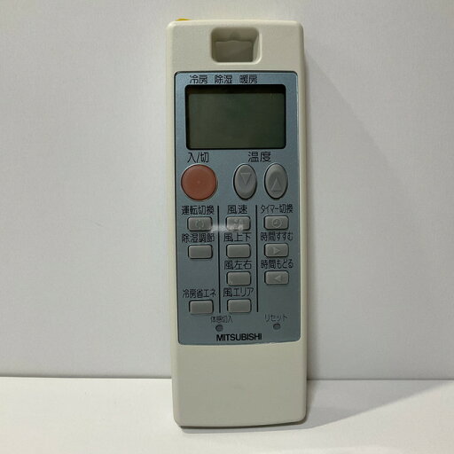 【中古】エアコン リモコン 三菱 MITSUBISHI NA062 【中古】エアコン リモコン 三菱 MITSUBISHI NA062