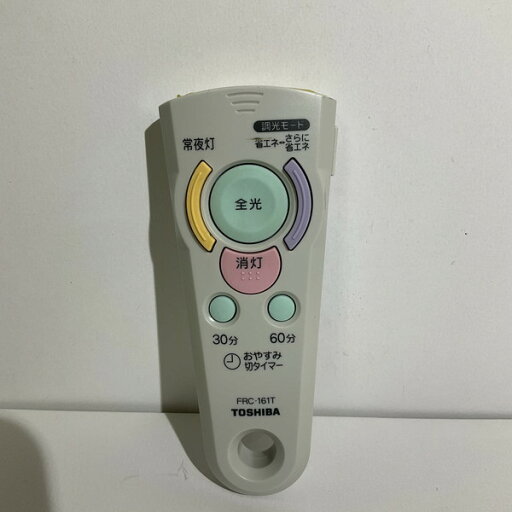 【中古】照明 リモコン 東芝 FRC-161T 【中古】照明 リモコン 東芝 FRC-161T