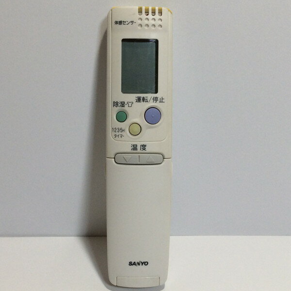 楽天市場】sanyo エアコン リモコン rcs(家電)の通販 楽天市場】sanyo エアコン リモコン rcs(家電)の通販