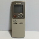 【中古】エアコン リモコン 三菱 MITSUBISHI FG71