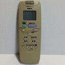 【中古】エアコン リモコン SANYO サンヨー RCS-FB1C