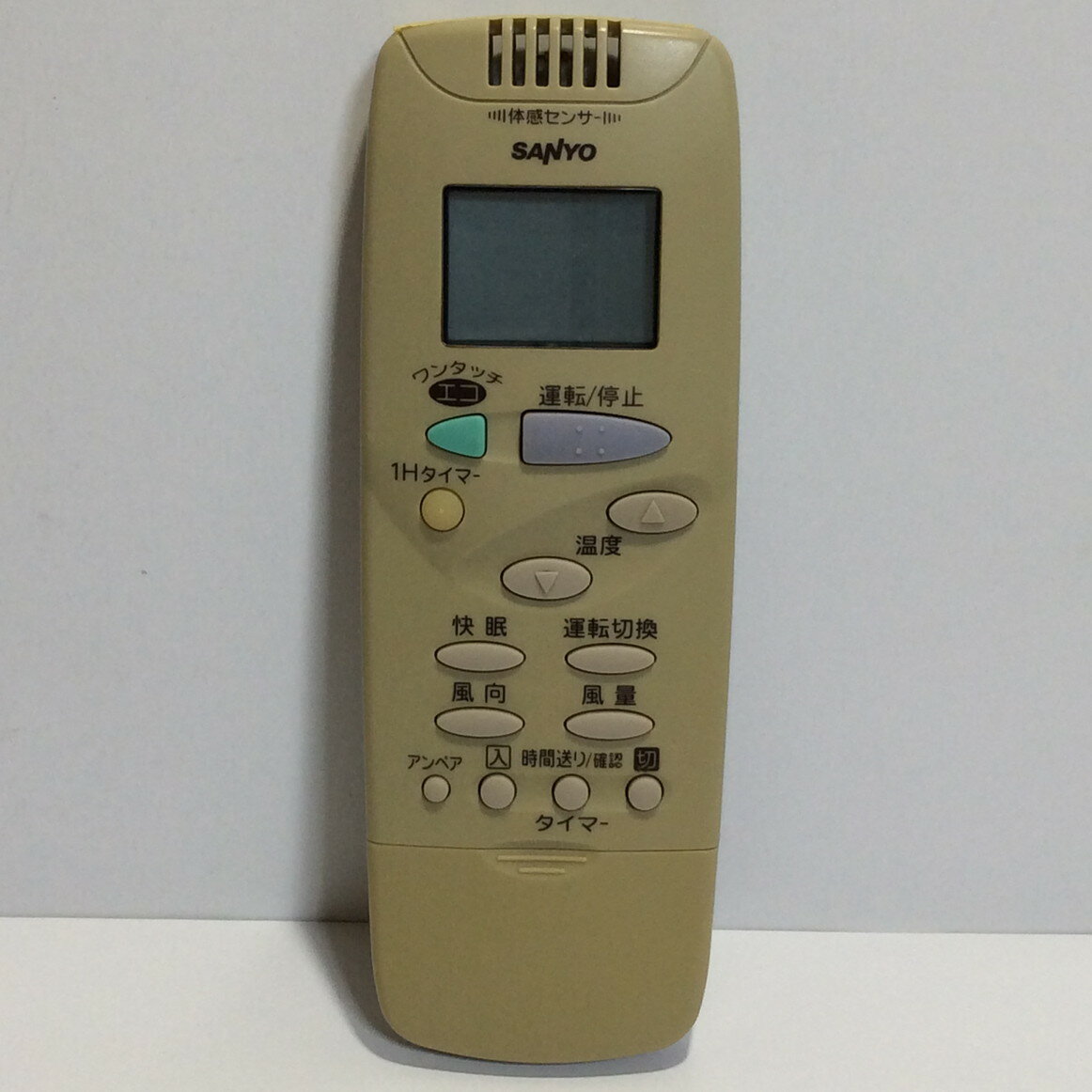 楽天市場】サンヨー エアコン リモコン rcs(家電)の通販 楽天市場】サンヨー エアコン リモコン rcs(家電)の通販