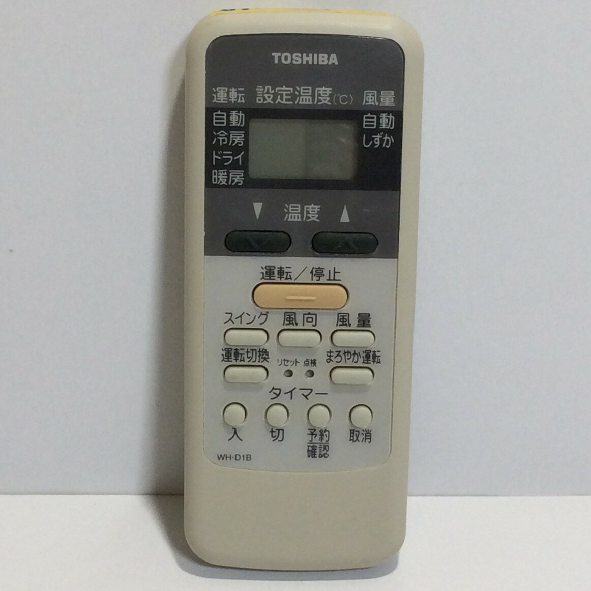 šۥ ⥳ ǡTOSHIBA WH-D1B