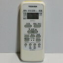 【中古】エアコン リモコン 東芝 TOSHIBA WH-UB01JJ