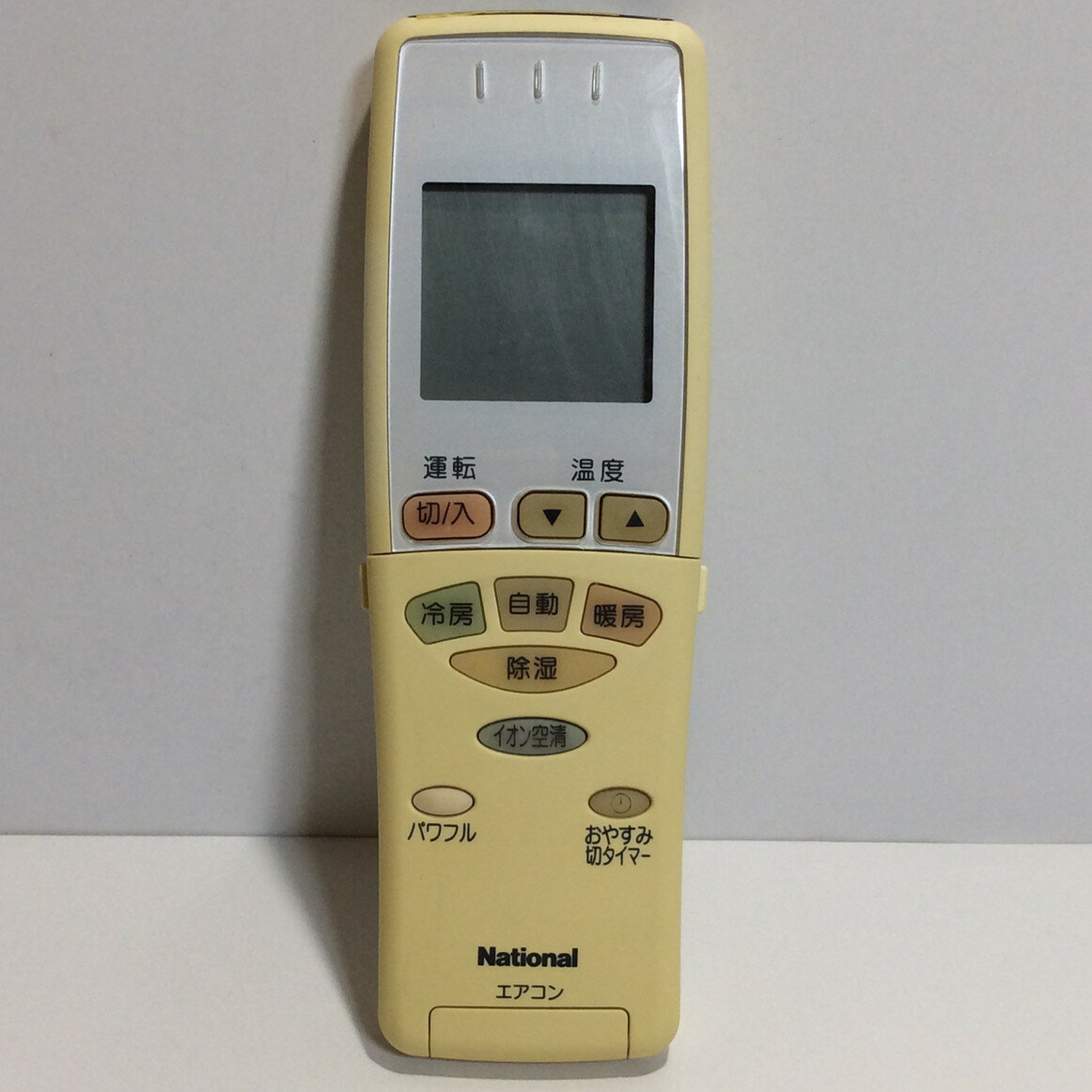 【中古】エアコン リモコン National　ナショナル A75C2330