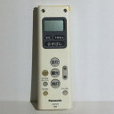 【中古】照明 リモコン パナソニック　Panasonic HK9470