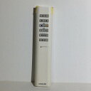 【中古】照明 リモコン 小泉 コイズミ KOIZUMI KRH-TG-9A