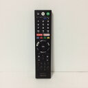 【中古】テレビ リモコン ソニー SONY RMF-TX300J(2)