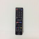 【中古】テレビ リモコン SHARP シャープ GB285SA