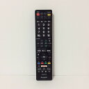 【中古】テレビ リモコン SHARP シャープ GB174SB