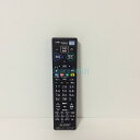 【中古】テレビ リモコン 三菱 MITSUBISHI RL21201