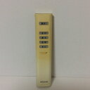 【中古】 照明 リモコン KOIZUMI AEE590139