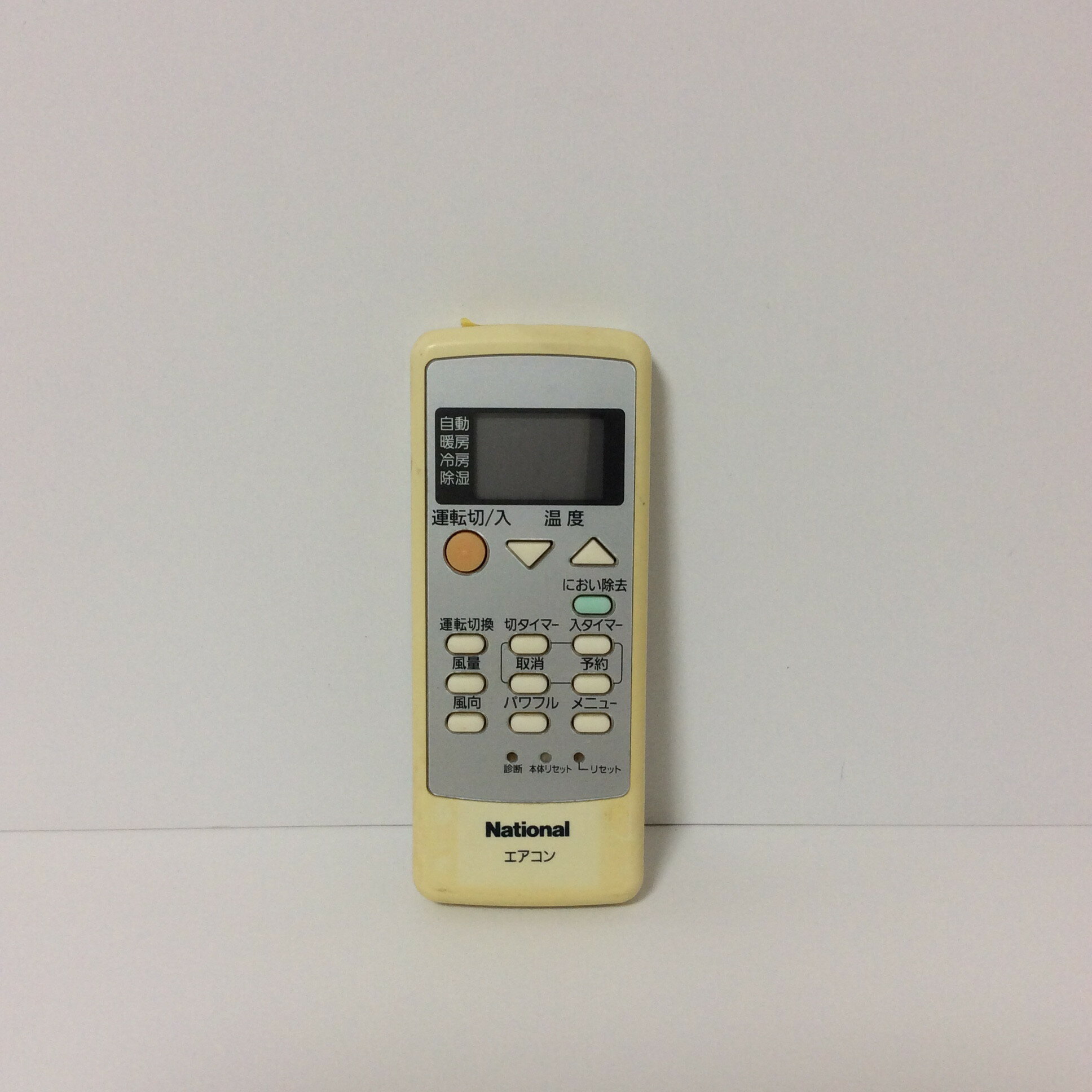 【中古】エアコン リモコン National ナショナル A75C3026