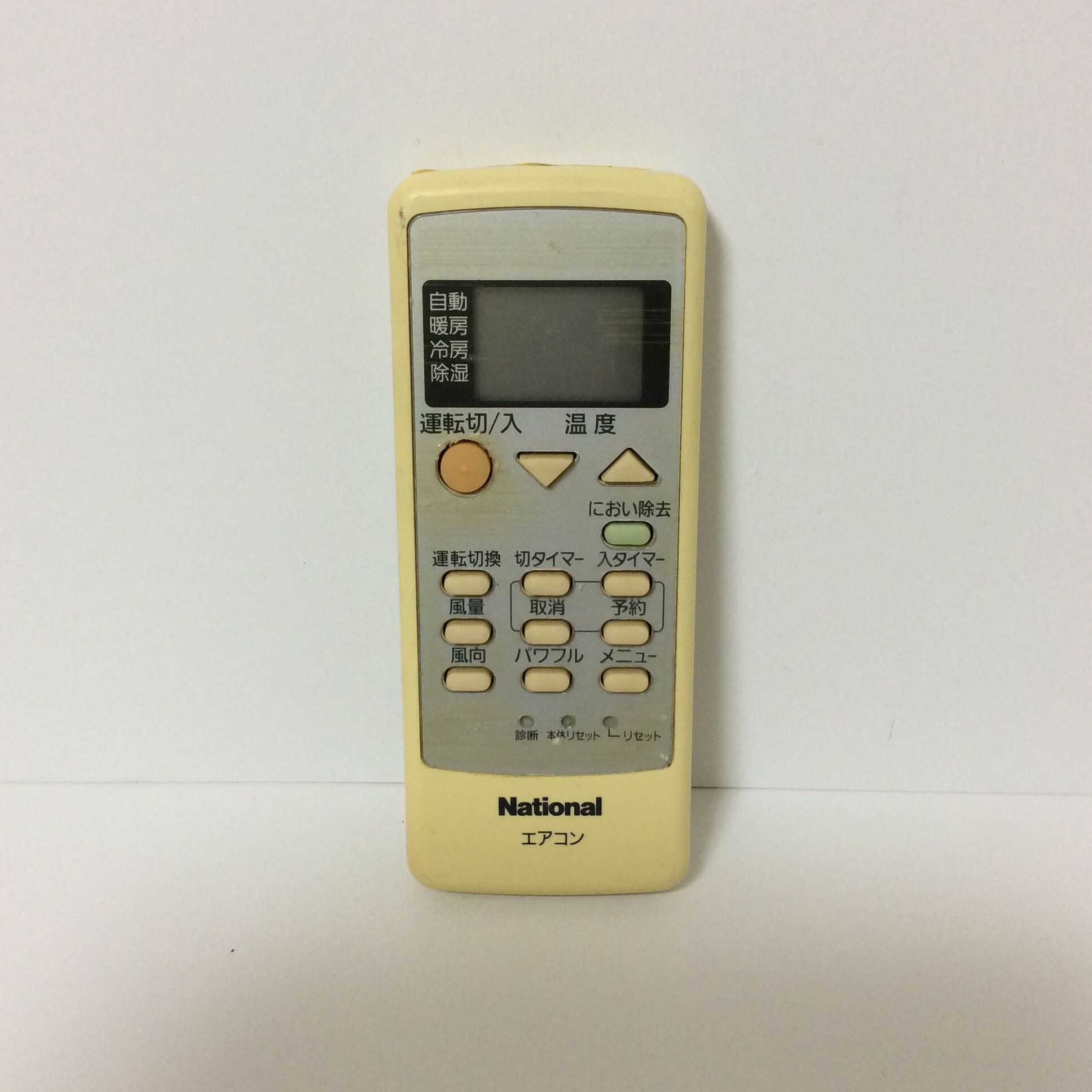 【中古】エアコン リモコン National ナショナル A75C3026