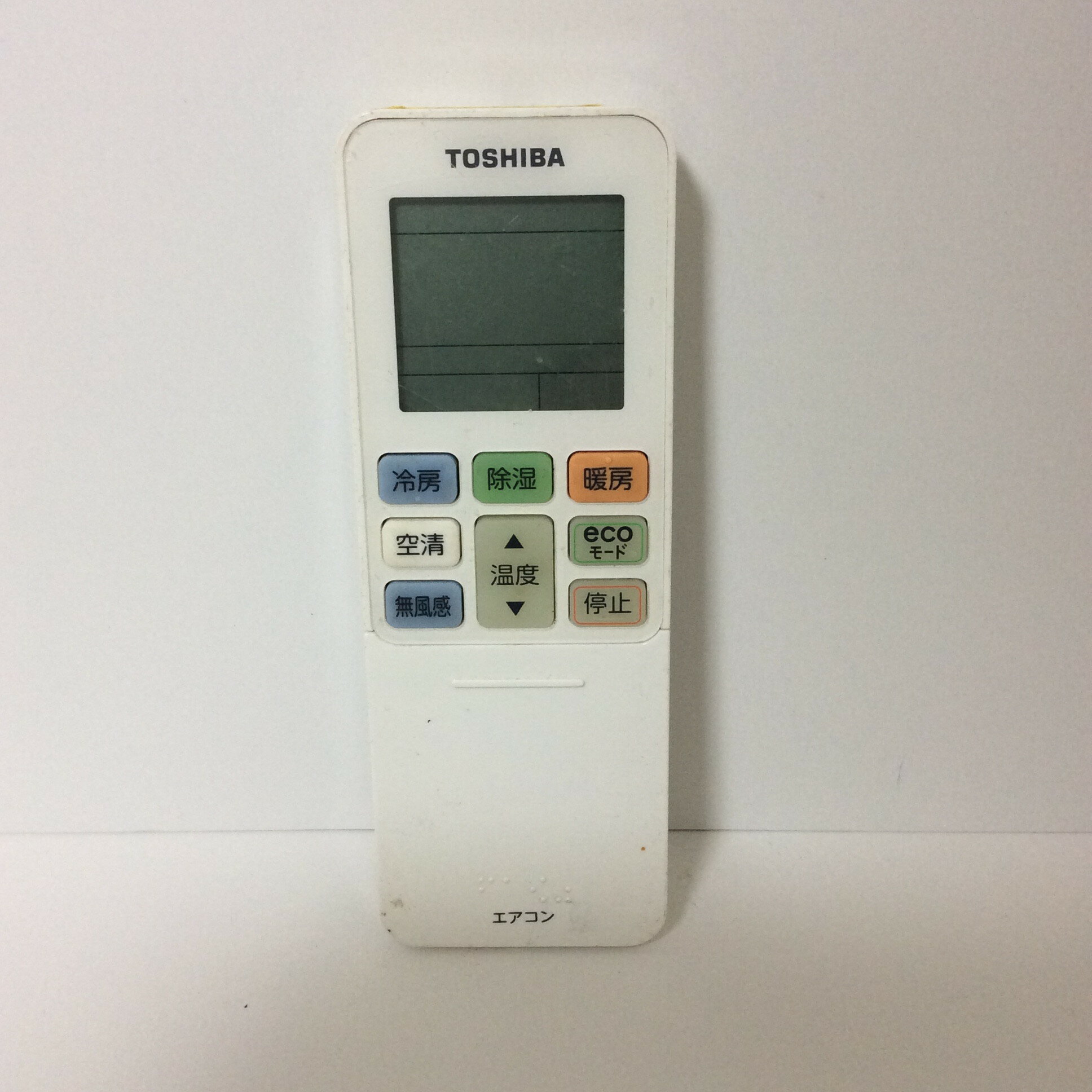 【中古】エアコン リモコン 東芝　TOSHIBA 43066109 RG101B4/J