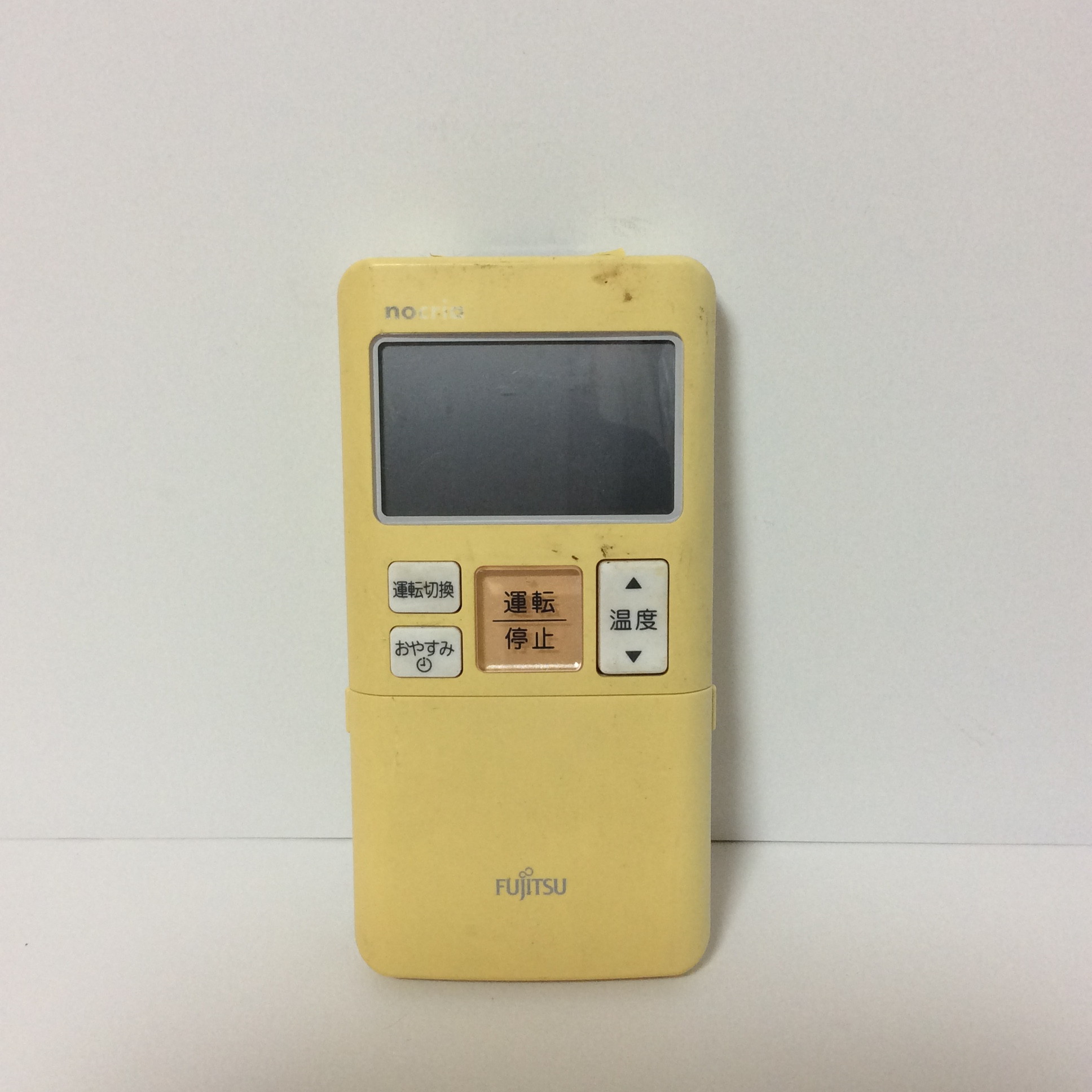 楽天市場】富士通 エアコン リモコン ar-faaの通販 楽天市場】富士通 エアコン リモコン ar-faaの通販