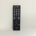 【中古】 テレビ リモコン 東芝 TOSHIBA CT-90409