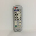 【中古】 テレビ リモコン パナソニック Panasonic N2QAYB001170