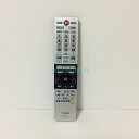 【中古】テレビ リモコン 東芝 TOSHIBA CT-90481(2)