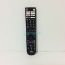 【中古】テレビ リモコン SHARP シャープ GB361SA
