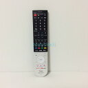 【中古】テレビ リモコン SHARP シャープ GB297SA