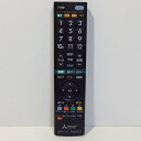 【中古】テレビ リモコン MITSUBISHI三菱 RS20107(2)