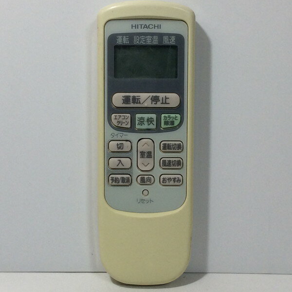 ����šۥ������� ��⥳�� HITACHI����Ω RAR-2V1