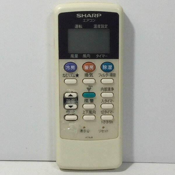 【中古】エアコン リモコン SHARP シャープ A776JB