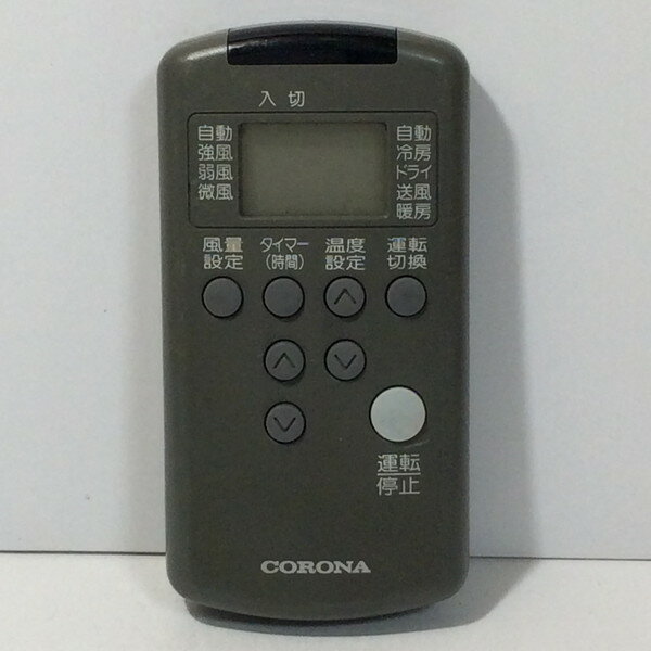 【中古】エアコン リモコン CORONA RV-22AC