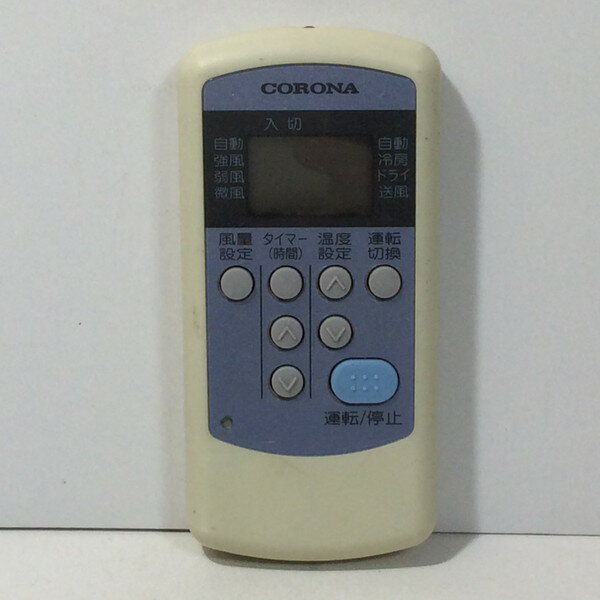 【中古】エアコン リモコン CORONA CW-R