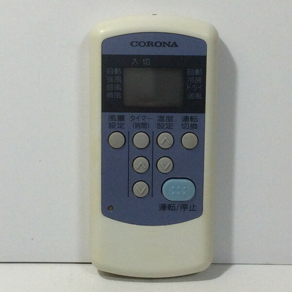【中古】エアコン リモコン CORONA CW-R