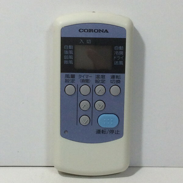 【中古】エアコン リモコン CORONA CW-R