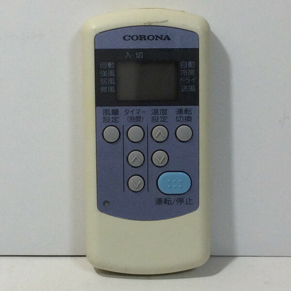 【中古】エアコン リモコン CORONA CW-R
