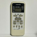 【中古】 エアコン リモコン TOSHIBA 東芝 WH-D1P