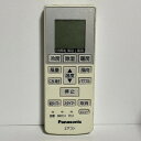 【中古】 エアコン リモコン Panasonic パナソニック A75C4269