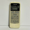 【中古】 エアコン リモコン TOSHIBA 東芝 WH-UB01NJ