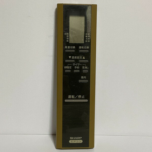 楽天市場】4080-(メーカーシャープ)(季節・空調家電|家電 楽天市場】4080-(メーカーシャープ)(季節・空調家電|家電