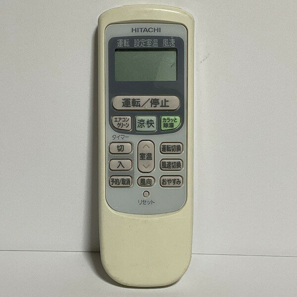 【中古】 エアコン リモコン HITACHI　日立 RAR-2V1